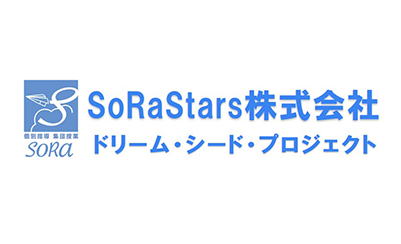 SoRaStars株式会社画像
